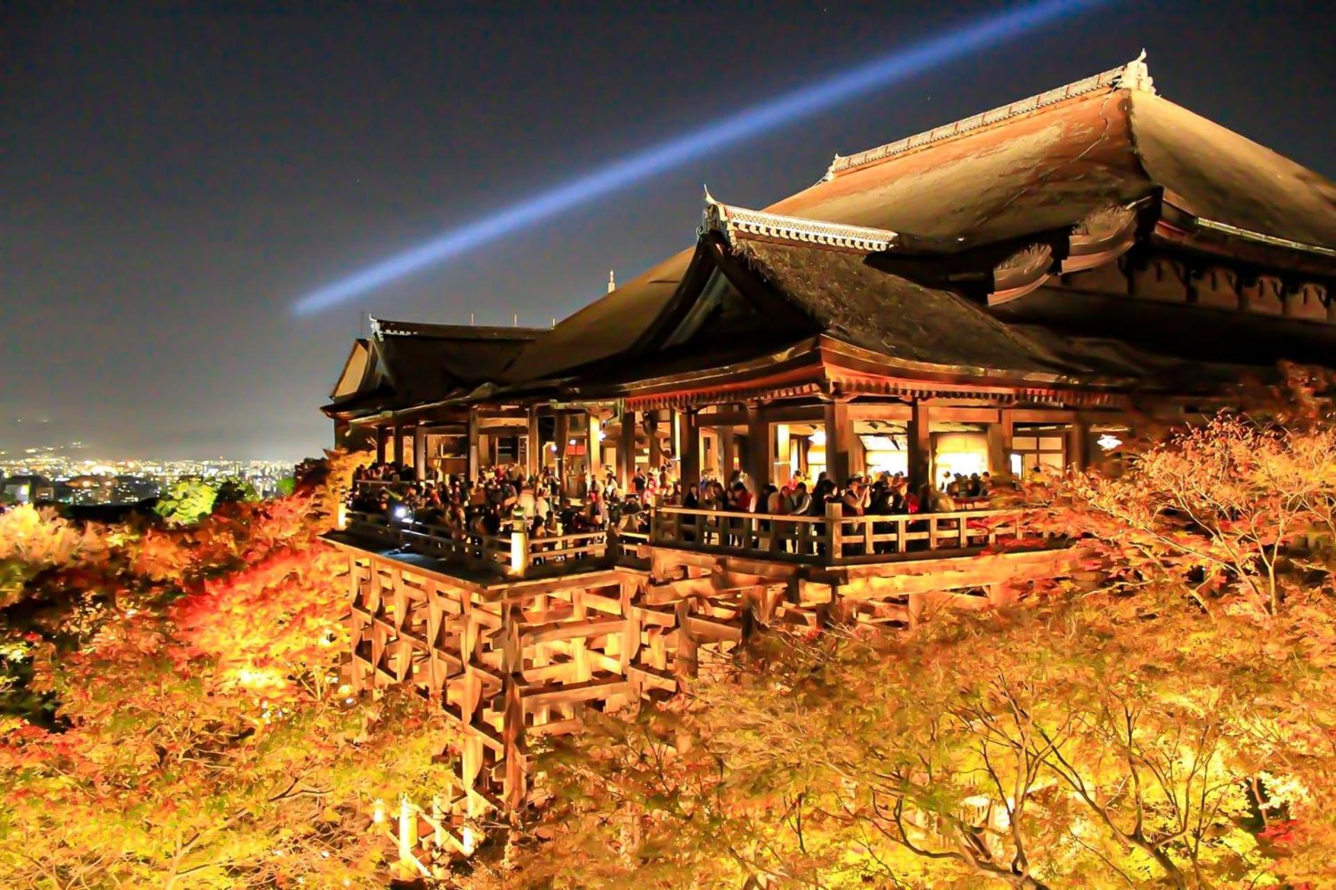 Resi Stay Yasaka — Photos 1